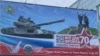 У Сибіру перевиконують план набору контрактників на війну проти України. Скільки платить Росія?