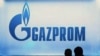 «Газпром» розпочав скорочення постачання газу через Україну