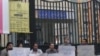 More Student Activists Detained In Iran