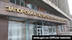 Обласна влада просить громадян дотримуватися правил повітряної тривоги та не розголошувати інформацію про ракетні удари
