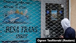 Седиштето на фирмата Беса Транс