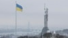 У Києві середня температура повітря за зиму становила 0,3 градуса тепла – цей показник вищий за кліматичну норму на 2,8 градуса