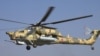 Російський військовий гелікоптер Мі-28 упав у Калузькій області, екіпаж загинув