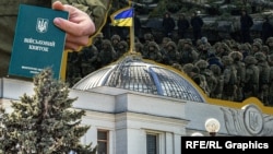 Відповідний закон Верховна Рада ухвалила в цілому 9 травня