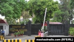 د پاکستان د بهرنیو چارو وزارت د ودانۍ یو پخوانی انځور. 