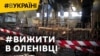 Зображення 16x9