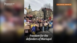 Families Of Captured Ukrainian Soldiers Gather On Invasion Anniversary