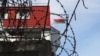 A prison in Belarus (file photo)