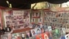 په کوټه او تربت کې د بلوڅانو د ورکولو او وژنو ضد احتجاج دوام لري