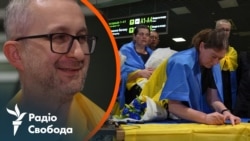 «Нарешті я вдома»: емоції та перші кадри повернення цивільних з російського полону (відео)