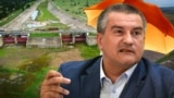 Підконтрольні Росії чиновники стверджують, що запасів від опадів вистачить на рік, але продовжують бурити свердловин (фотоколаж)