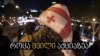 Roca shvili akciazea - cover