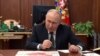 How Decades Of Power Shaped Putin's Brain GRAB