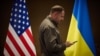 Глава офиса президента Украины Андрей Ермак проводит встречи в США 
