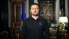 Зеленський відреагував на голосування Палати представників США щодо допомоги Україні