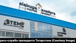 Журналісти раніше виявили, що учнів коледжу «Алабуга Політех» залучають до збирання іранських безпілотників Shahed