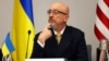 Міністр оборони Олексій Резніков під час прессконференції 28 серпня розповів, чи звільнятиме працівників свого відомства через можливі звинувачення в корупції