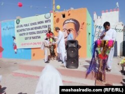 په نښه شوي عافیه سکول کې زده کړې بېرته پیل شوې دي