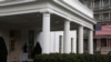 За даними WSJ, Трамп побоюється, що цей законопроєкт може завдати шкоди його спробам покращити відносини між США та Росією