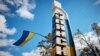 Справу проти ексмера Куп’янська про держзраду передали до суду. Він у розшуку