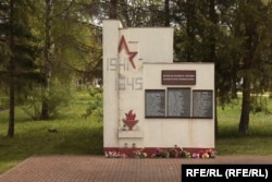 A World War II memorial in Pasiene
