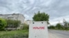 Белгородский губернатор сообщил о десятках раненых после обстрела