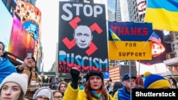 Під час акції на підтримку України. Нью-Йорк, США, 7 січня 2023 року 