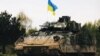 Американська бойова машини піхоти Bradley M2A2 ODS 47-ї бригади ЗСУ, Запорізька область (архівна світлина)