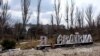 У Силах оборони України раніше не виключили, що Авдіївка на Донеччині найближчим часом «може стати другим Бахмутом»