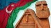 Флаг Азербайджана и монумент «Мы – наши горы» в Карабахе (коллаж)
