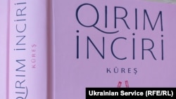 «Qırım inciri» edebiyat yarışınıñ dördünci cıyıntığı