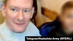 Daniel Erickson-Hull is a convicted pedophile in the United Kingdom.