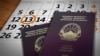 Од 13 февруари, согласно Преспанскиот договор, документите за меѓународна употреба со старото уставно станаа неважечки