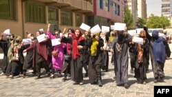 افغان مېرمنو وخت پر وخت د طالبانو حکومت له خوا د دوی د حقونو تروړل کېدو پرضد احتجاجونه کړي دي. (انځور: ارشیف)