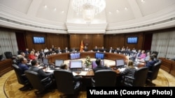 Северна Македонија - седница на Владата на Република Северна Македонија, јуни 2024 година.