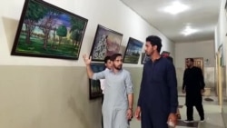 کواټ کې ۲ ورځنی هنري نندارتون پای ته رسېدلی دی