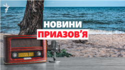 Вплив російської пропаганди на дітей в окупації | Новини Приазов'я