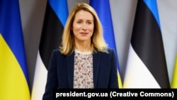 Верховна представниця ЄС з питань зовнішньої політики Кая Калла