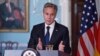 Держдепартамент США анонсував візит Блінкена до Ізраїлю та Йорданії