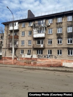 Mariupol, March 2023