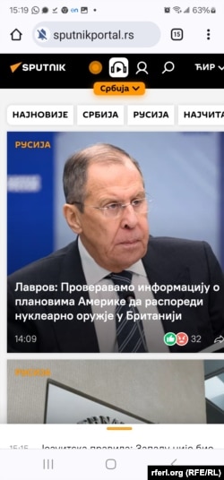 Sputnik content in Serbian, accessed from Brussels on January 30
