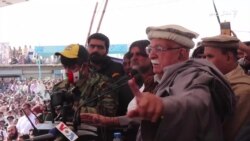 اڅکزی: د غوښتنو نه منلو صورت کې د چمن پرلت د بلوچستان نورو سیمو ته غځوو