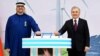 Президент Шавкат Мирзиёев хорижий инвесторлар иштирокида амалга оширилган Қуёш фотоэлектр станциясини ишга тушириш маросимида. 