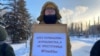 Iskander Yasaveyev must pay a fine for holding a placard reading "Alsu Kurmasheva is a journalist, not a criminal" during an authorized rally in December. 