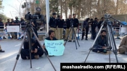 د بلوچستان په مرکز کوټه کې خبريالان د بيان د ازادۍ او پر خبريالانو د محدويتونو خلاف احتجاج کوي ـ د ۲۰۲۳ز کال انځور