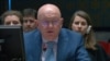 Россия назвала прекращение поставок оружия Украине условием перемирия