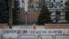 На Херсонщині за добу загинули двоє людей, 16 поранені – Прокудін
