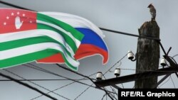 Иллюстративный коллаж