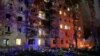 A fire at a residential building following a missile attack in Kursk (file photo)