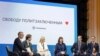 Канфэрэнцыя «Новая Беларусь», Сяргей Падсасоны (мадэратар), Іван Краўцоў, Вераніка Цапкала, Вольга Кавалькова, Валер Міцкевіч, Франак Вячорка